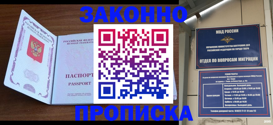 форма 3 в Тамбовской области